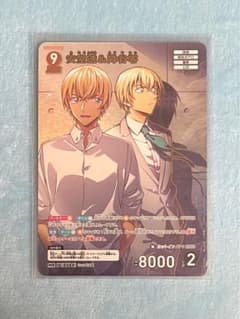 名探偵コナンカードゲーム 安室透＆降谷零 MR - メルカリ