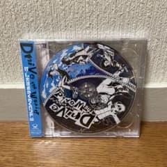 ゲーム実況者わくわくバンド Drive the World