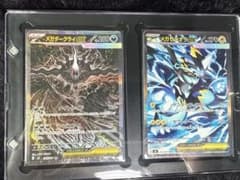 メガゼラオラ メガダークライex SAR拡張パック アビスアイ キラ メガゼラオラ メガダークライex SAR拡張パック アビスアイ キラ - メルカリ