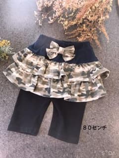 りれら様専用*°スカッツ スカート*°80センチのサムネイル