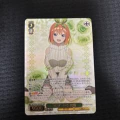 特別 中野四葉 ヴァイスシュヴァルツ SSP サイン - メルカリ