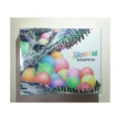I SCREAM 初回アルバムのサムネイル