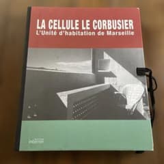 LA CELLULE LE CORBUSIER - メルカリ