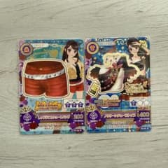 アイカツカード セクシー 2枚セットのサムネイル