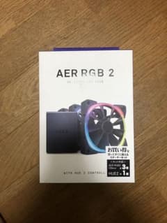 NZXT Aer RGB 2 Starter Kitのサムネイル