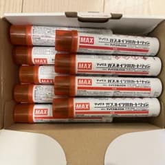 マックス MAX ガスネイラ用カートリッジ　　ガスネイラのサムネイル