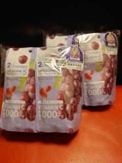 2Gummy LIPOSOME VC グレープ味 12袋セットのサムネイル