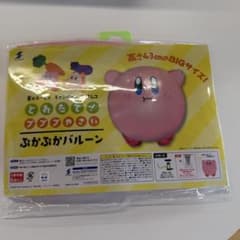星のカービィ　とれたて！プププやさい ぷかぷかバルーン【ナムコ限定】