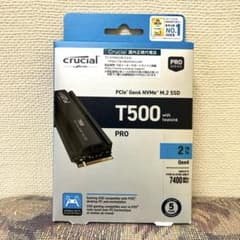 Crucial T500ヒートシンク Gen4 NVMe M.2 SSD 2TB - メルカリ
