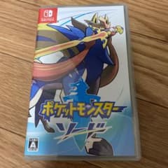 ポケットモンスター ソードのサムネイル