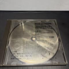 TAPEX CDスタビライザー TS-84BRのサムネイル