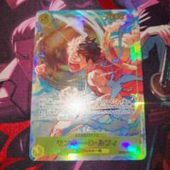 ワンピースカード ルフィ SEC パラレル OP15-119 神の島の冒険 - メルカリ