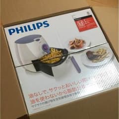 PHILIPSノンフライヤー　今月末で削除のサムネイル