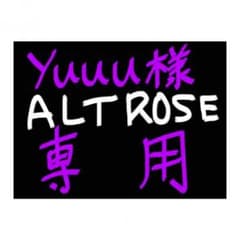 (25日までお取り置き)ALTROSE iPhone5s 手帳型ケースのサムネイル