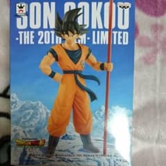 ドラゴンボール 孫悟空 フィギュアのサムネイル