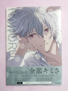 渚カヲル写真集2 ゲーマーズ限定 写真集】KAWORU INFINITY∞ 渚カヲル写真集2 ゲーマーズ限定版