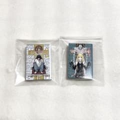 데스노트 콩본