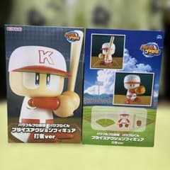 パワフルプロ野球パワプロくんプライズアクションフィギュア打者ver.2