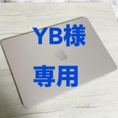 MacBook Airのサムネイル