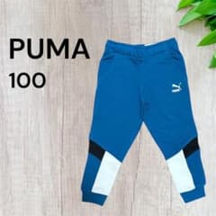 【新品未使用タグ付き】プーマ PUMA ロゴ入りパンツ 100cm スウェットのサムネイル