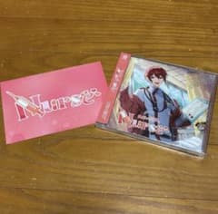 あほの坂田 となりの坂田 CD Nurse 浦島坂田船 - メルカリ