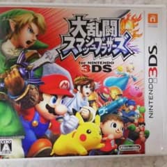 大乱闘スマッシュブラザーズ for ニンテンドー3DSのサムネイル