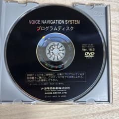 トヨタ純正 ナビ プログラムディスク Ver.16.0 - メルカリ