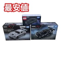 トミカプレミアム RacingGRGT3 グッドウッド2025 GRGT 3台 - メルカリ