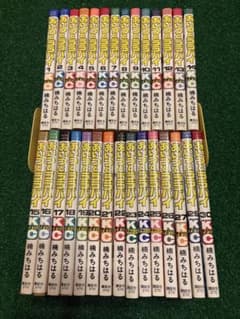 あいつとララバイ（コミック）1〜30巻、28巻抜けあり、29冊セット 楠みちはるのサムネイル