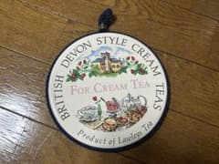 Lawleys Tea 英国風 鍋敷き トリベット　新品未使用品！のサムネイル