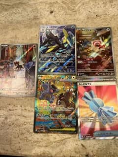 ポケモンカード メガシンフォニア メガガルーラex SAR ふしぎなアメのサムネイル