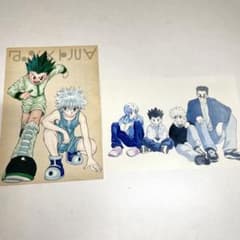 m44721672820_1.jpg?1758361897