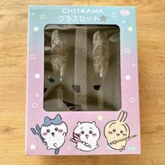 치이카와 CHIKAWA 글라스 세트 실버