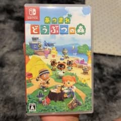 Nintendo Switch あつまれ どうぶつの森のサムネイル