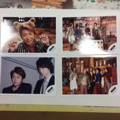 嵐 公式写真のサムネイル