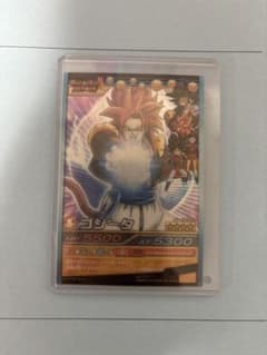 ゴジータ超サイヤ人4 龍レア SP-009-III ゴジータ超サイヤ人4 龍レア SP-009-III ゴジータ超サイヤ人4 龍