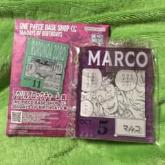 ONE PIECE BASE SHOP アクリルブロックチャーム マルコ - メルカリ