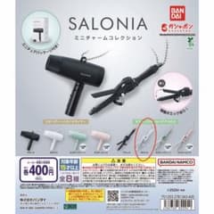 SALONIA ミニチャームコレクション セラミックカールヘアアイロンのサムネイル