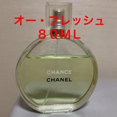 シャネル チャンス オー フレッシュ オードゥ トワレット (ヴァポリザター)…のサムネイル