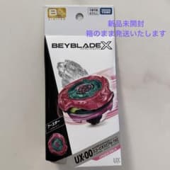 UX-00 スコーピオスピア 0-70Z メタルコートマゼンタ - メルカリ