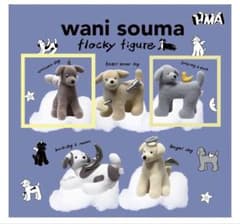 wani souma flocky figure ガチャのサムネイル