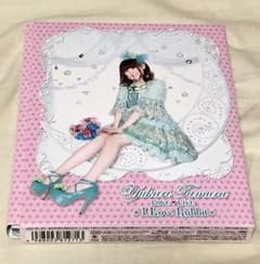 田村ゆかり *I Love Rabbit* [Blu-ray]のサムネイル