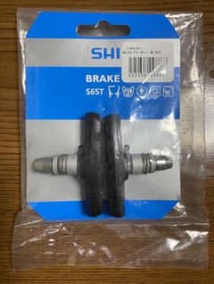 シマノブレーキシューのサムネイル