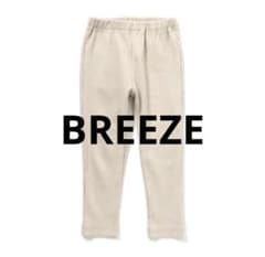 【値下げ】BREEZE DAISUKI リブパンツ　70cm アイボリー　双子のサムネイル