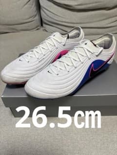 NIKE TIEMPO MAESTRO ELITE AG-PRO 26.5cm - メルカリ