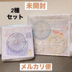 【未開封】すみっコぐらし デスクトップファン(紫)/ウォールクロック(黄)セット