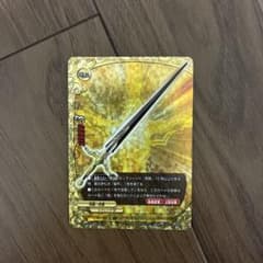 バディファイト 王剣エクスカリバー 超ガチレア - メルカリ