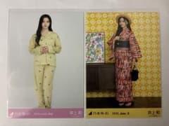 乃木坂46 井上和 生写真 2枚セットのサムネイル