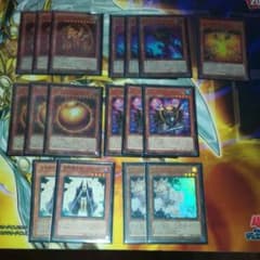 ラーの翼神竜デッキのサムネイル