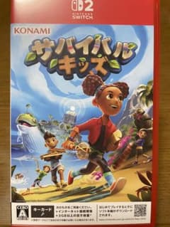サバイバルキッズ　Nintendo switch2 パッケージ版　ソフト　新作のサムネイル